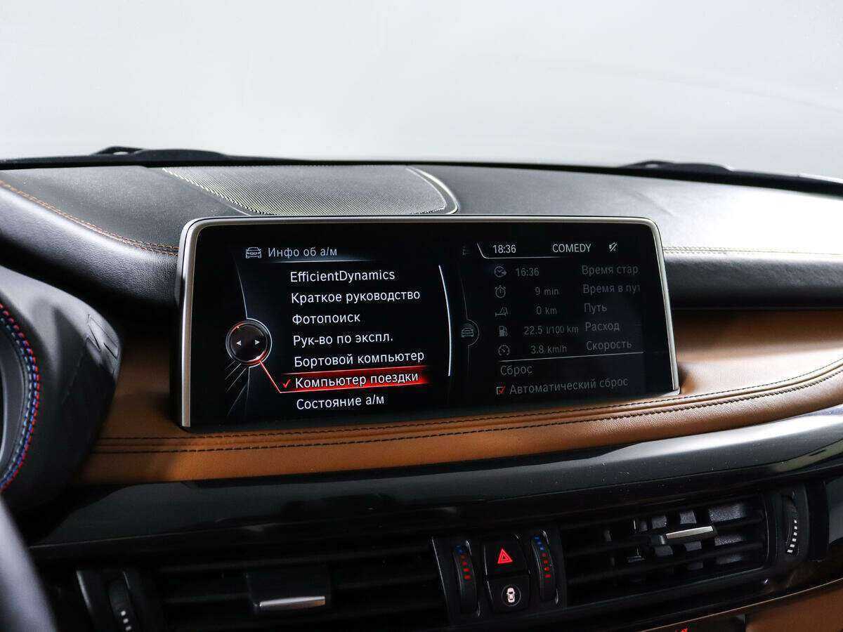 BMW X5 M 2015 года с пробегом. Фото: #22