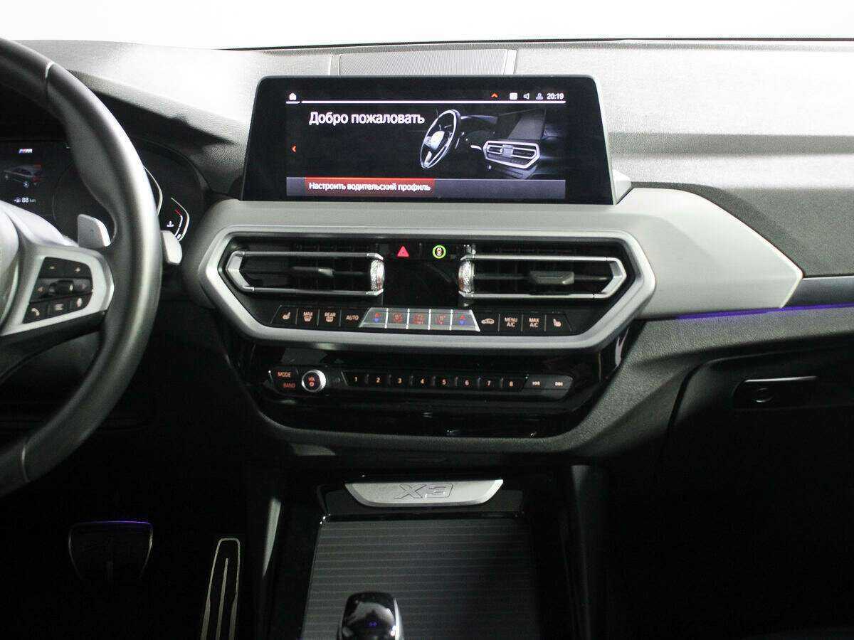 BMW X3 2021 года с пробегом. Фото: #12