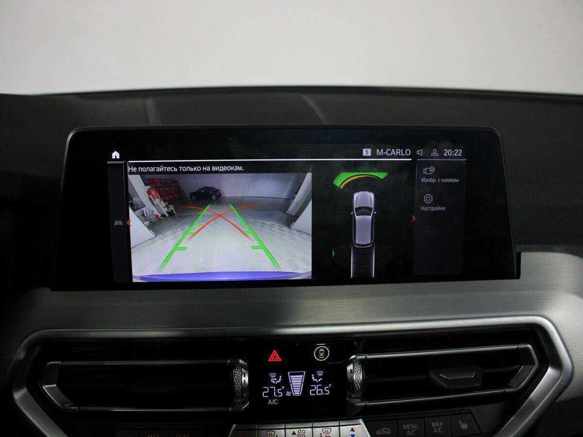 BMW X3 2021 года с пробегом. Фото: #15