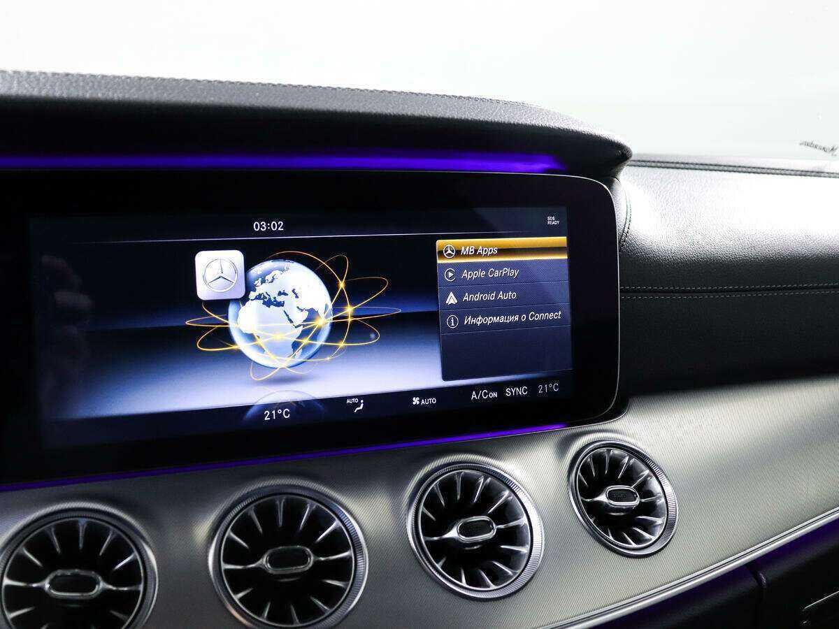 Mercedes-Benz E-Класс 2017 года с пробегом. Фото: #11