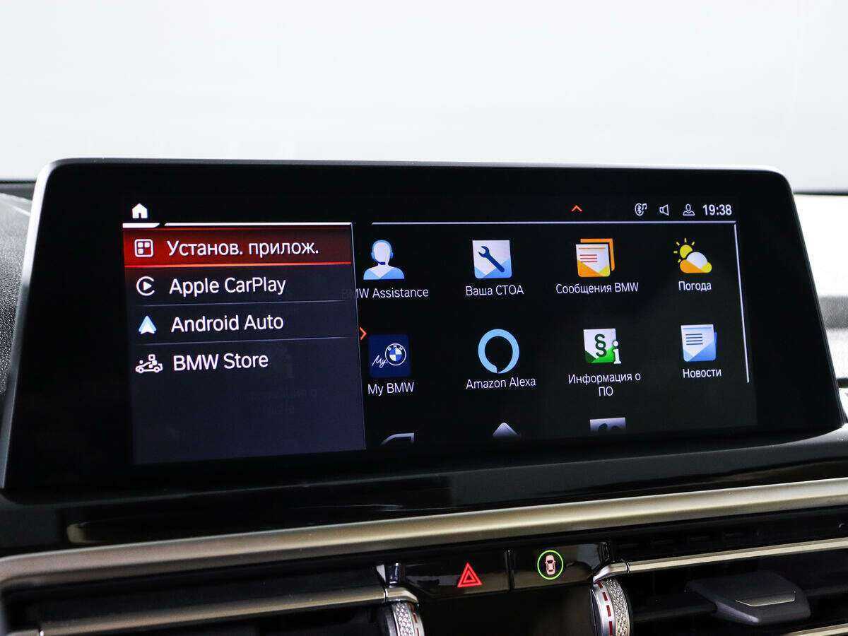 BMW X3 2022 года с пробегом. Фото: #12