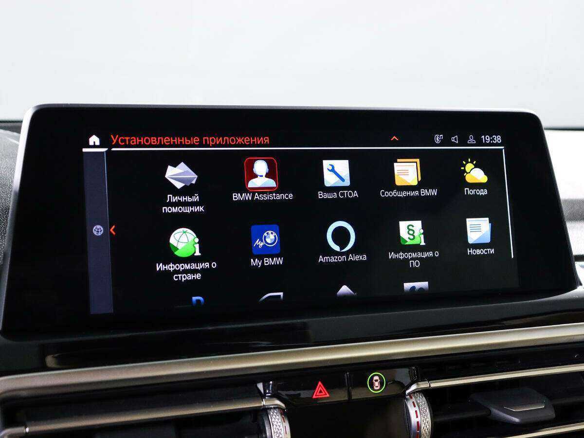 BMW X3 2022 года с пробегом. Фото: #13