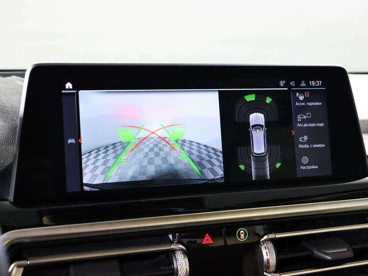 BMW X3 2022 года с пробегом. Фото: #15