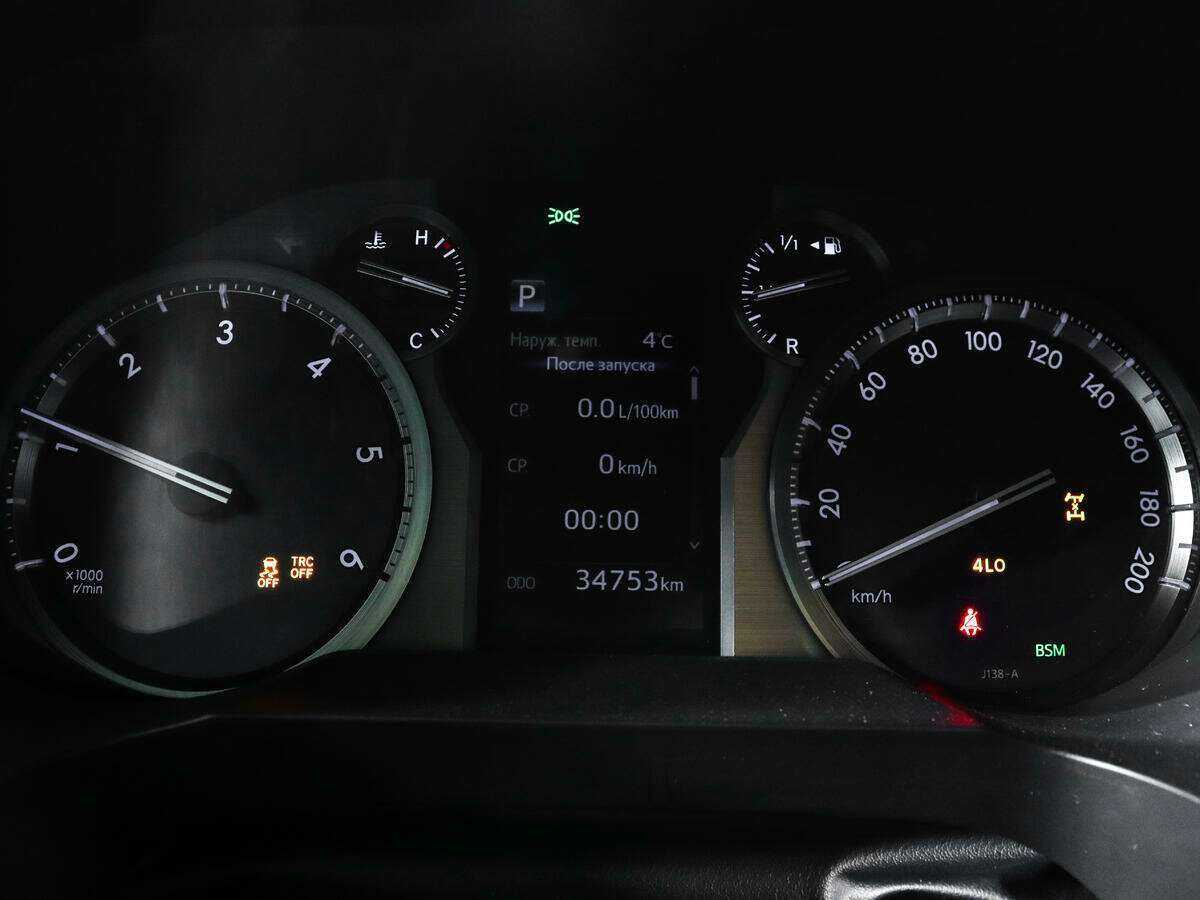 Toyota Land Cruiser Prado 2020 года с пробегом. Фото: #7