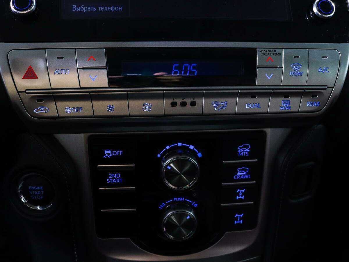 Toyota Land Cruiser Prado 2020 года с пробегом. Фото: #15