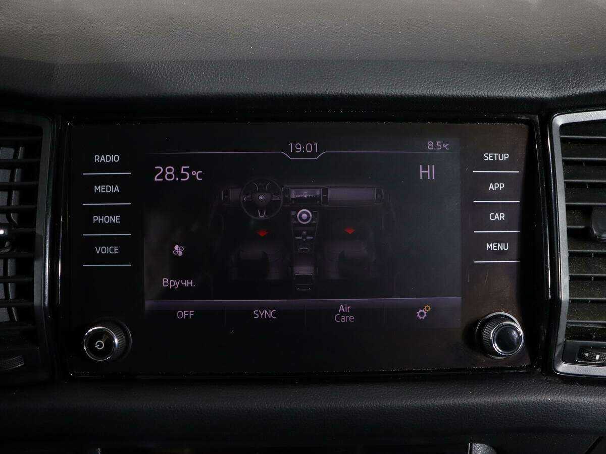 Skoda Kodiaq 2018 года с пробегом. Фото: #19