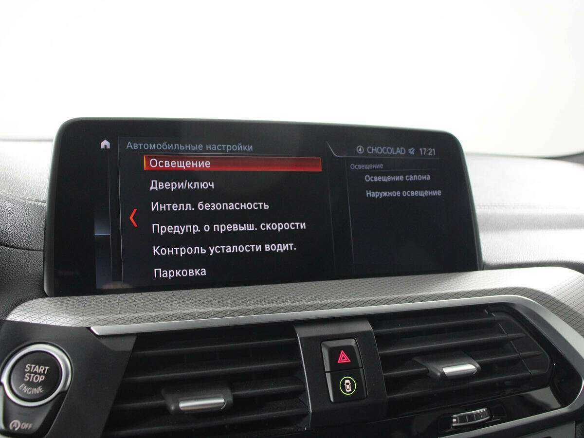 BMW X3 2019 года с пробегом. Фото: #18