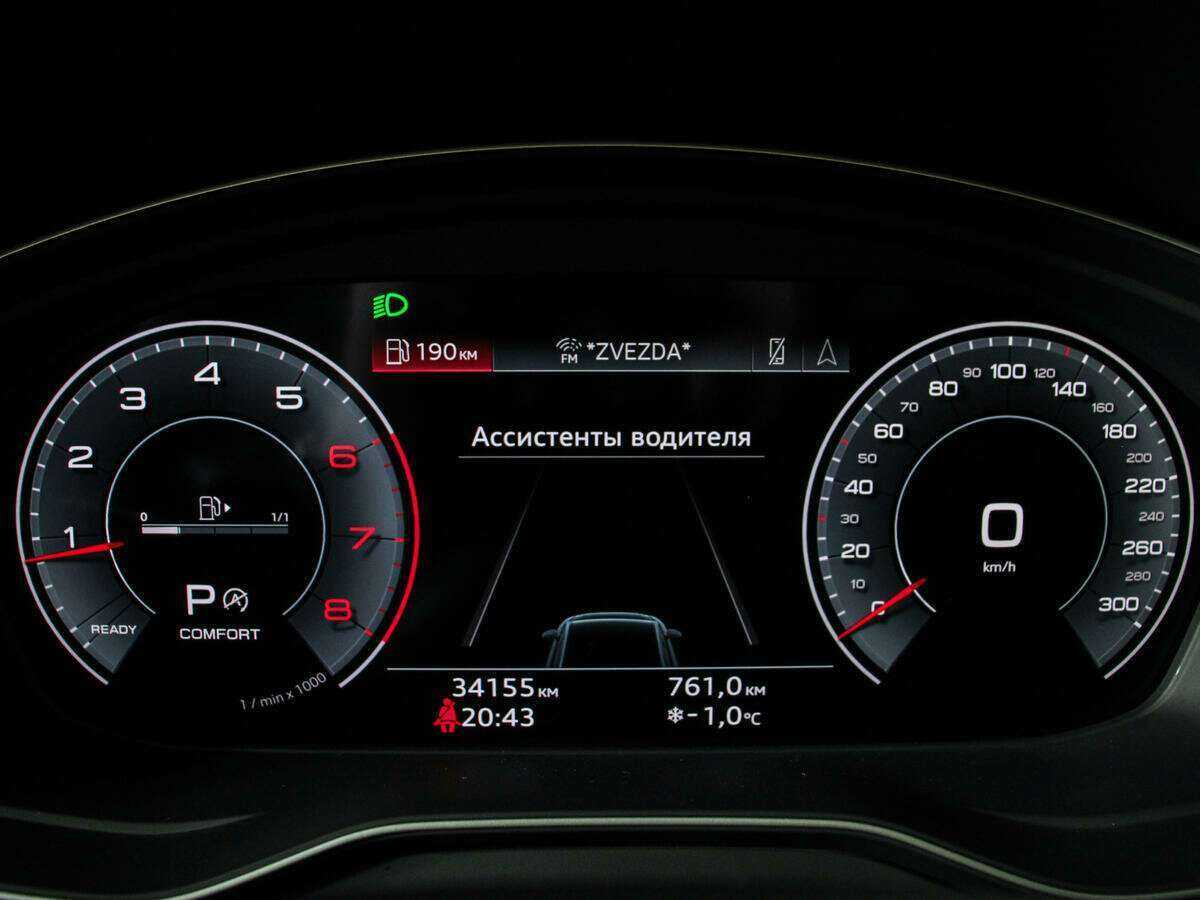 Audi Q5 2023 года с пробегом. Фото: #8