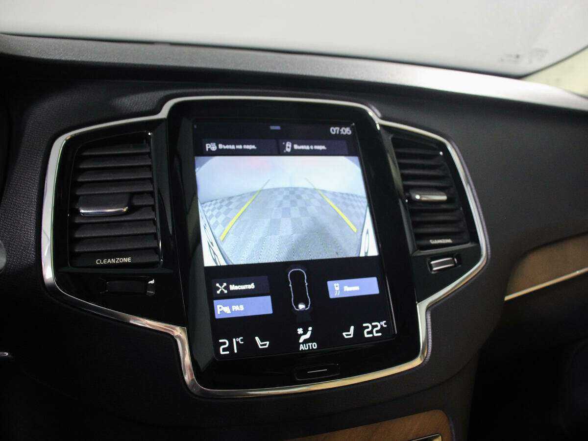Volvo XC90 2015 года с пробегом. Фото: #12