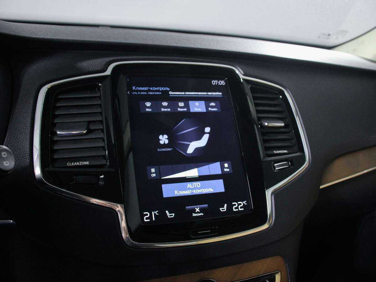 Volvo XC90 2015 года с пробегом. Фото: #14