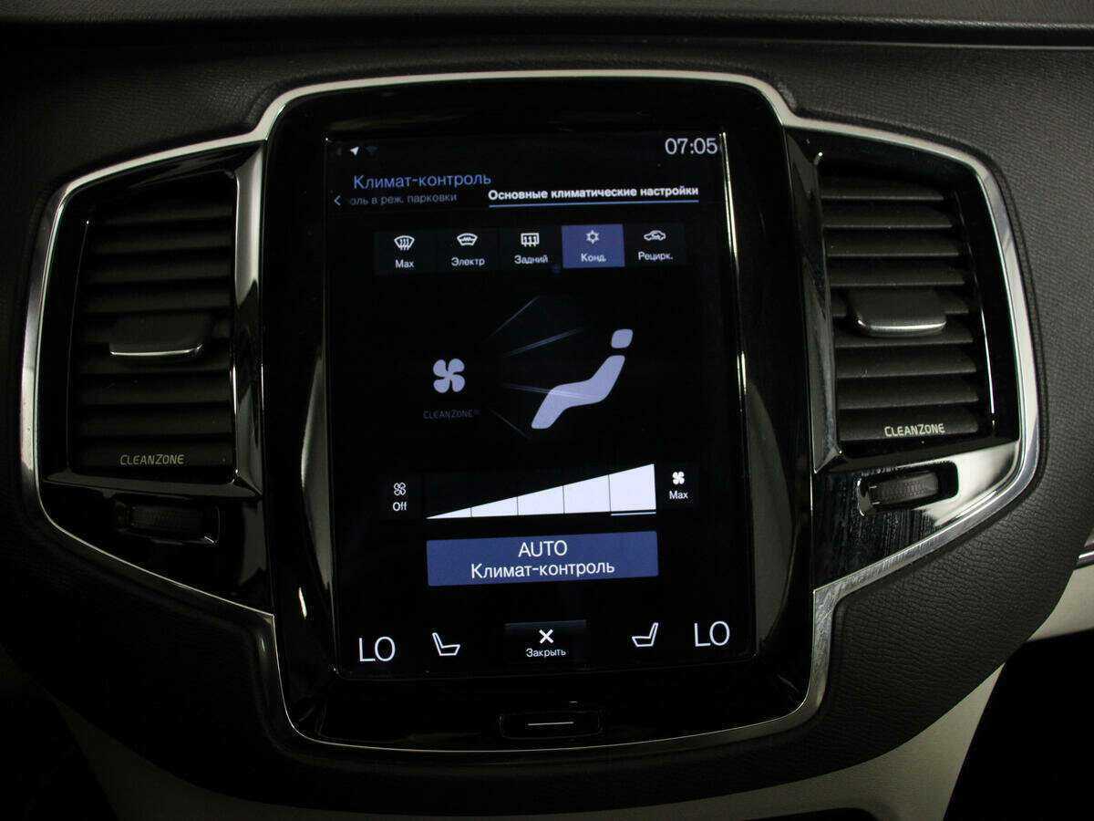 Volvo XC90 2015 года с пробегом. Фото: #22