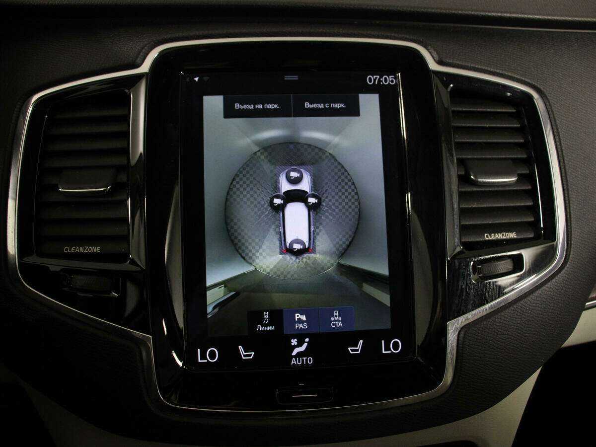 Volvo XC90 2015 года с пробегом. Фото: #23