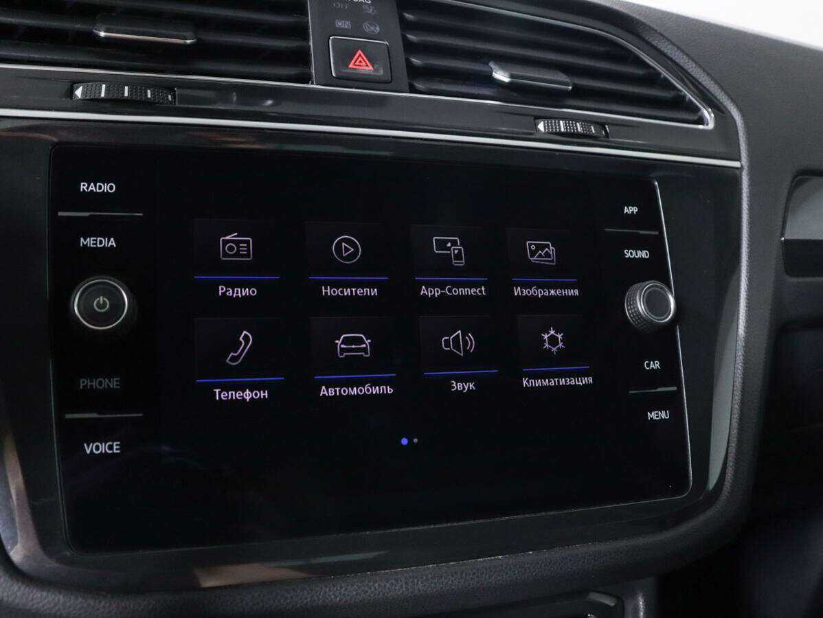 Volkswagen Tiguan 2018 года с пробегом. Фото: #19