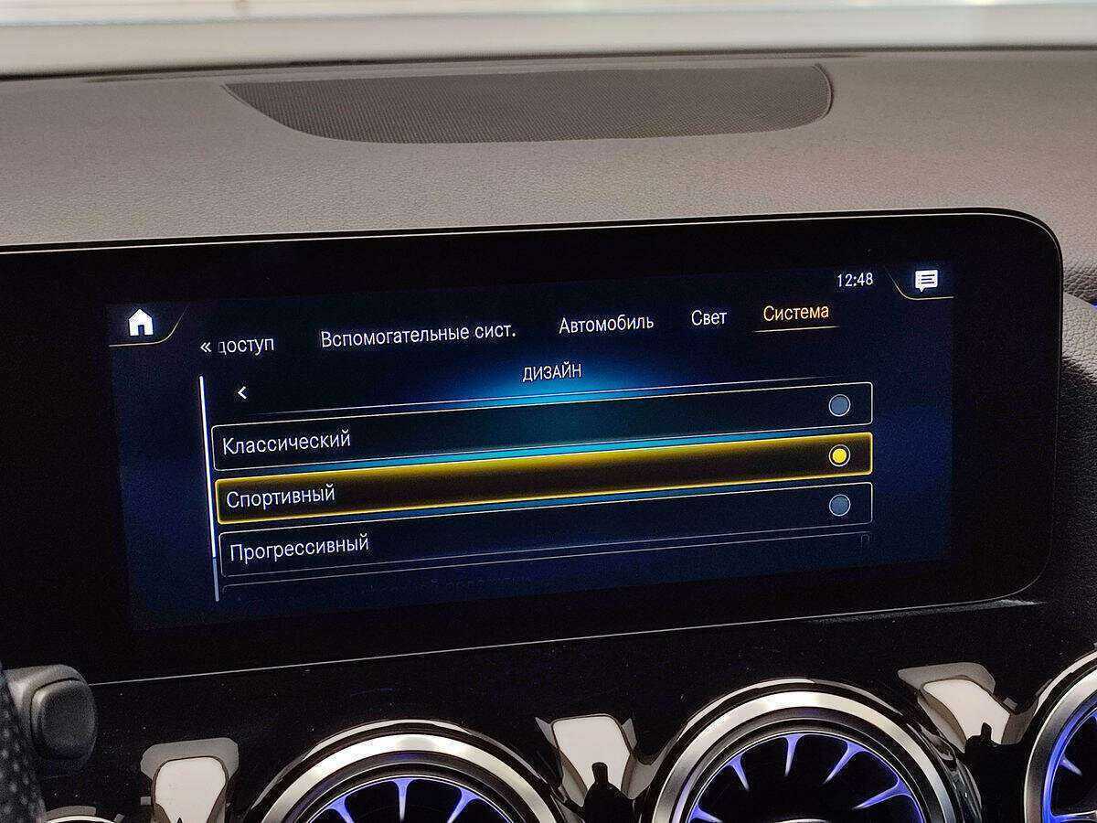 Mercedes-Benz GLA 2020 года с пробегом. Фото: #15