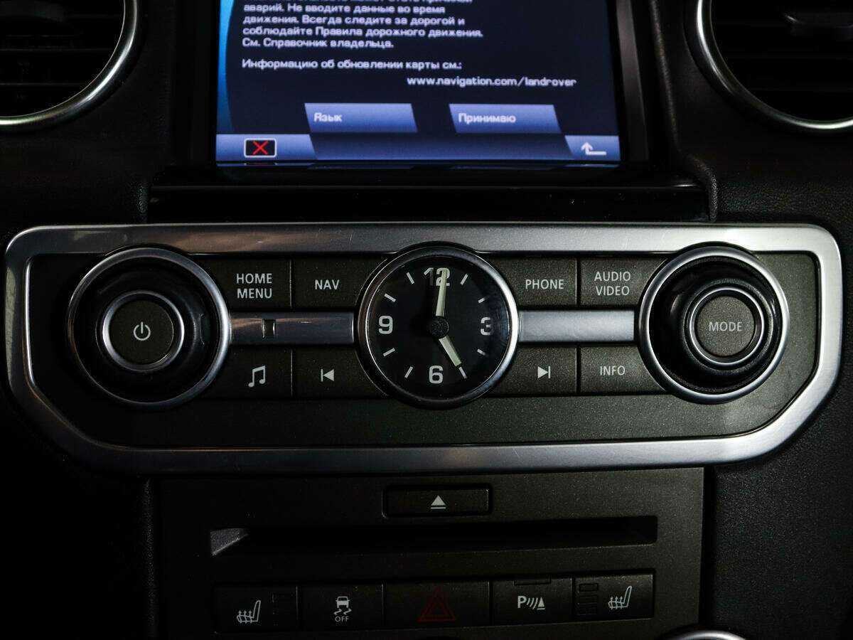 Land Rover Discovery 2010 года с пробегом. Фото: #22