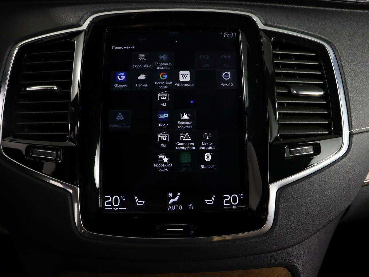 Volvo XC90 2017 года с пробегом. Фото: #23