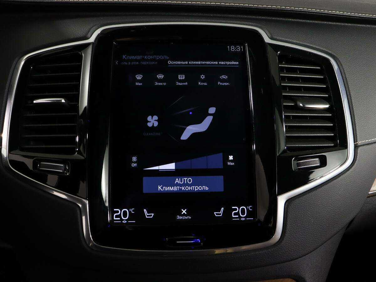 Volvo XC90 2017 года с пробегом. Фото: #24