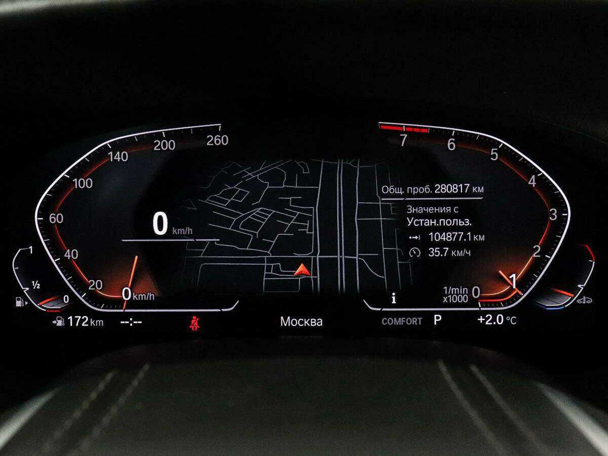 BMW 7 серии 2019 года с пробегом. Фото: #7