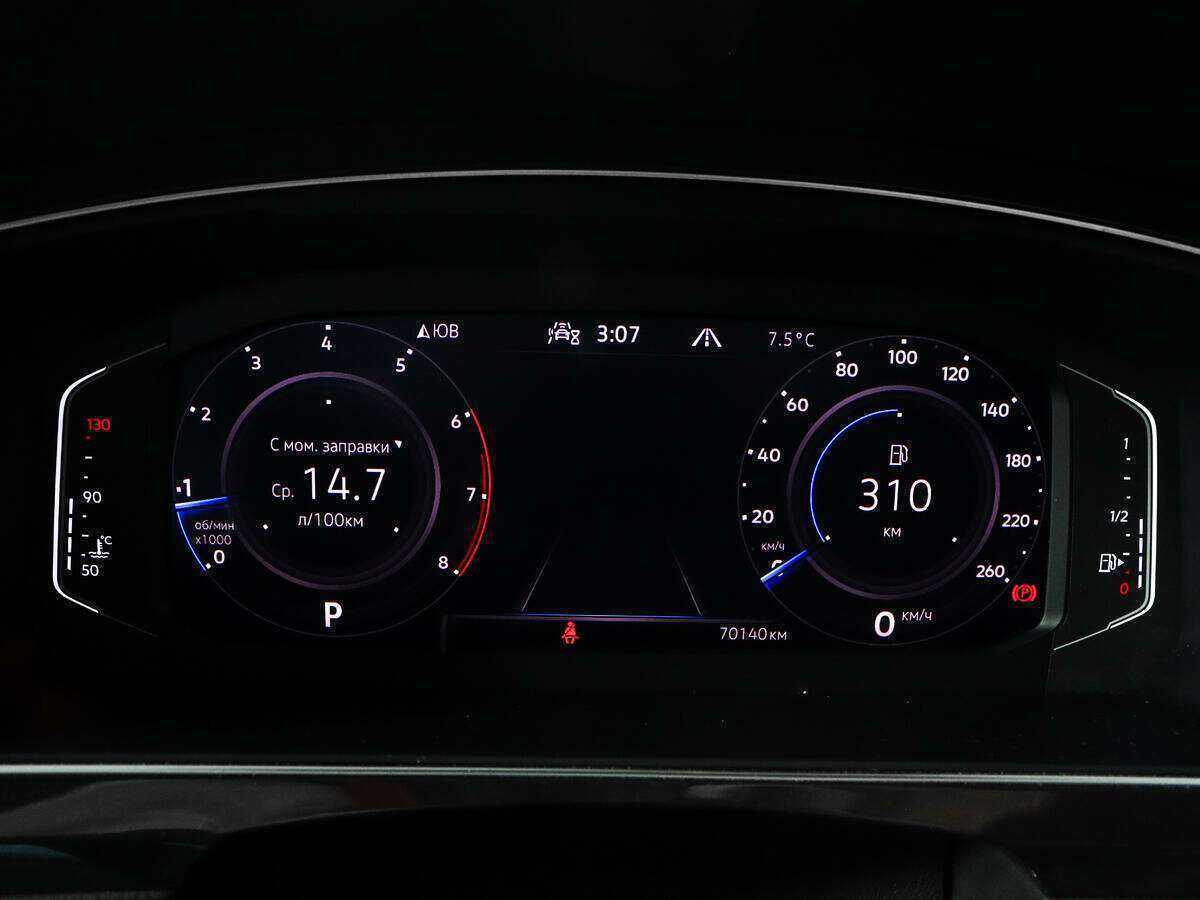 Volkswagen Tiguan 2021 года с пробегом. Фото: #8