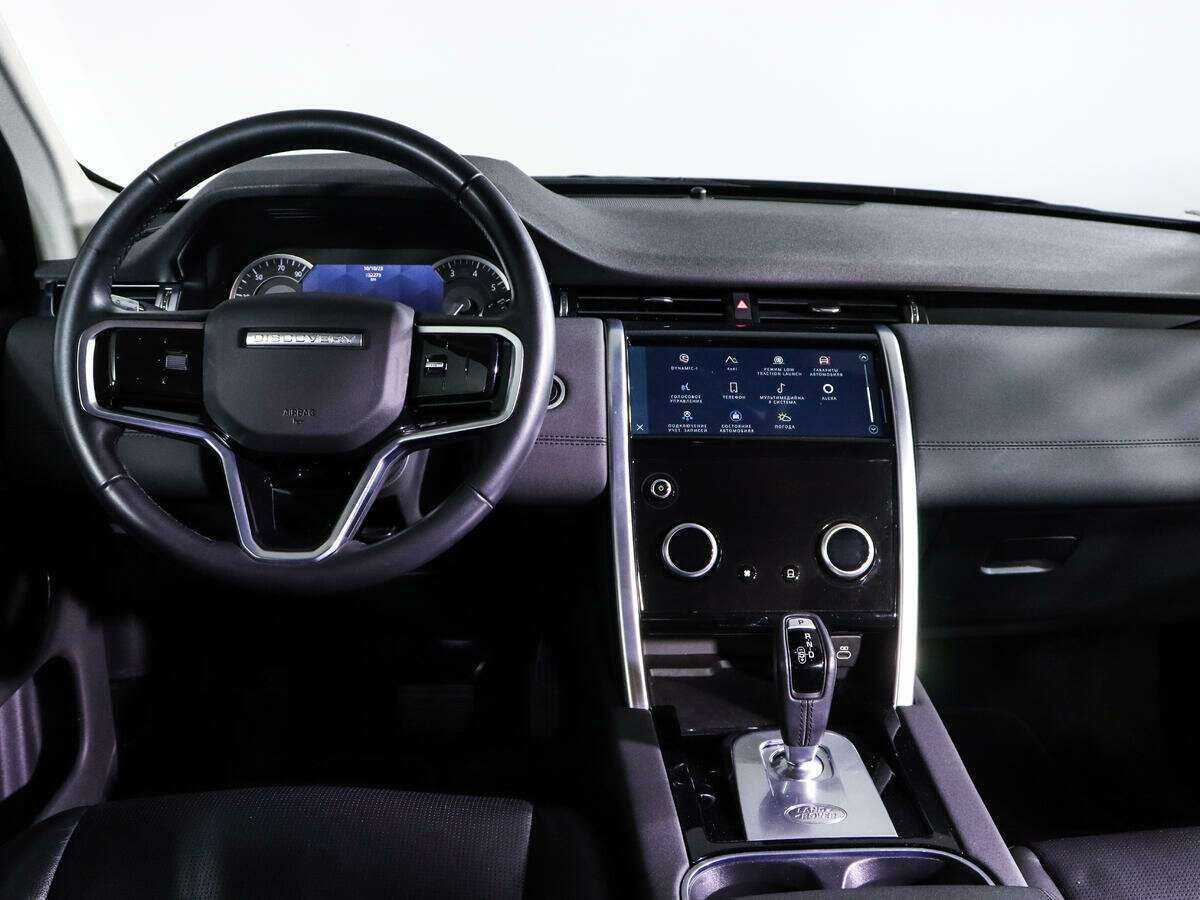 Land Rover Discovery Sport 2021 года с пробегом. Фото: #10