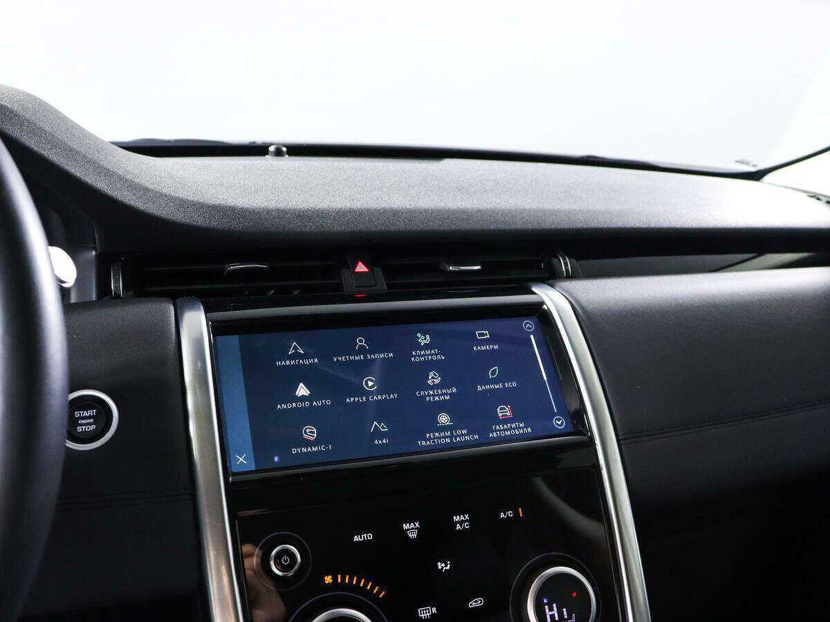 Land Rover Discovery Sport 2021 года с пробегом. Фото: #14