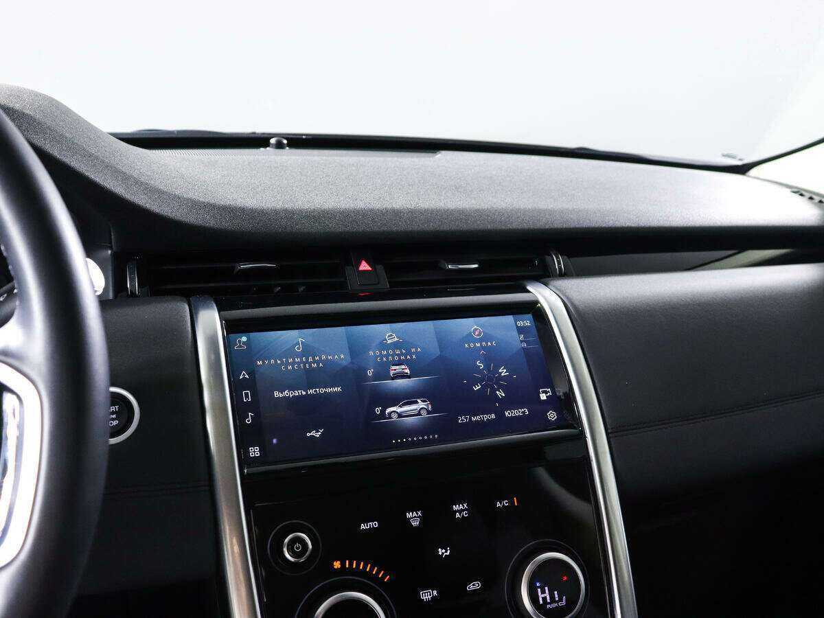 Land Rover Discovery Sport 2021 года с пробегом. Фото: #16