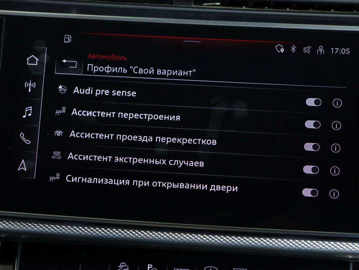 Audi Q7 2020 года с пробегом. Фото: #24