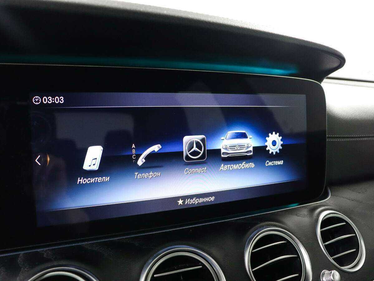 Mercedes-Benz E-Класс 2018 года с пробегом. Фото: #13
