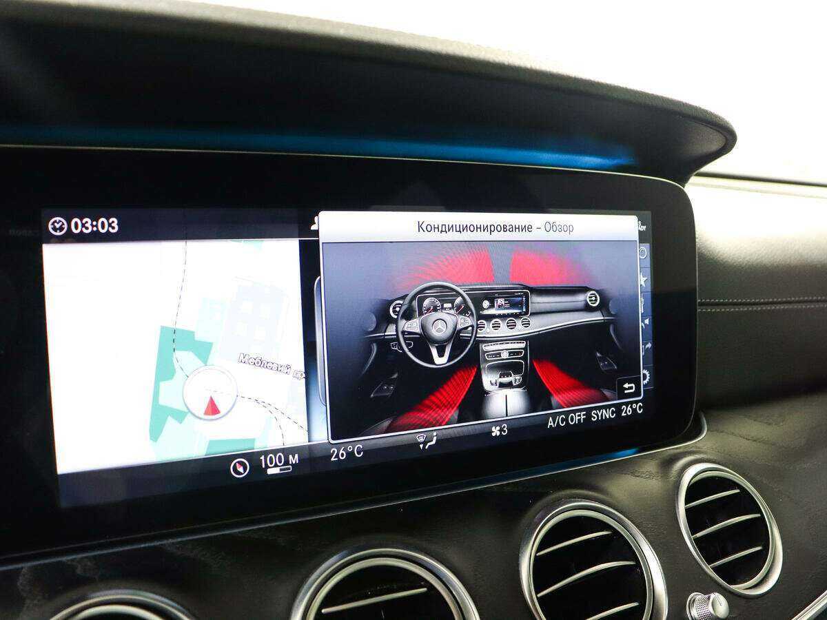 Mercedes-Benz E-Класс 2018 года с пробегом. Фото: #15