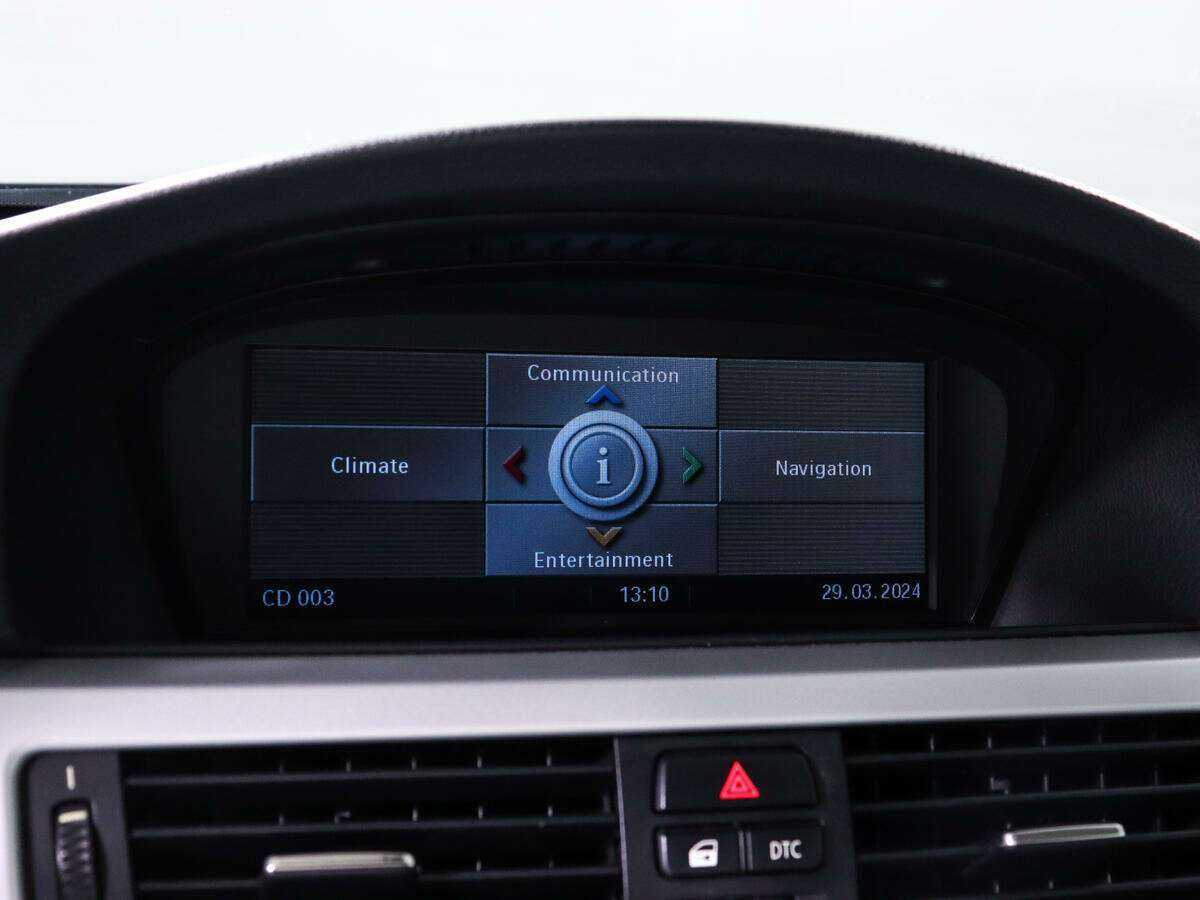 BMW 3 серии 2008 года с пробегом. Фото: #14