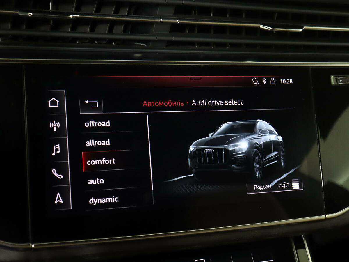 Audi Q8 2019 года с пробегом. Фото: #15