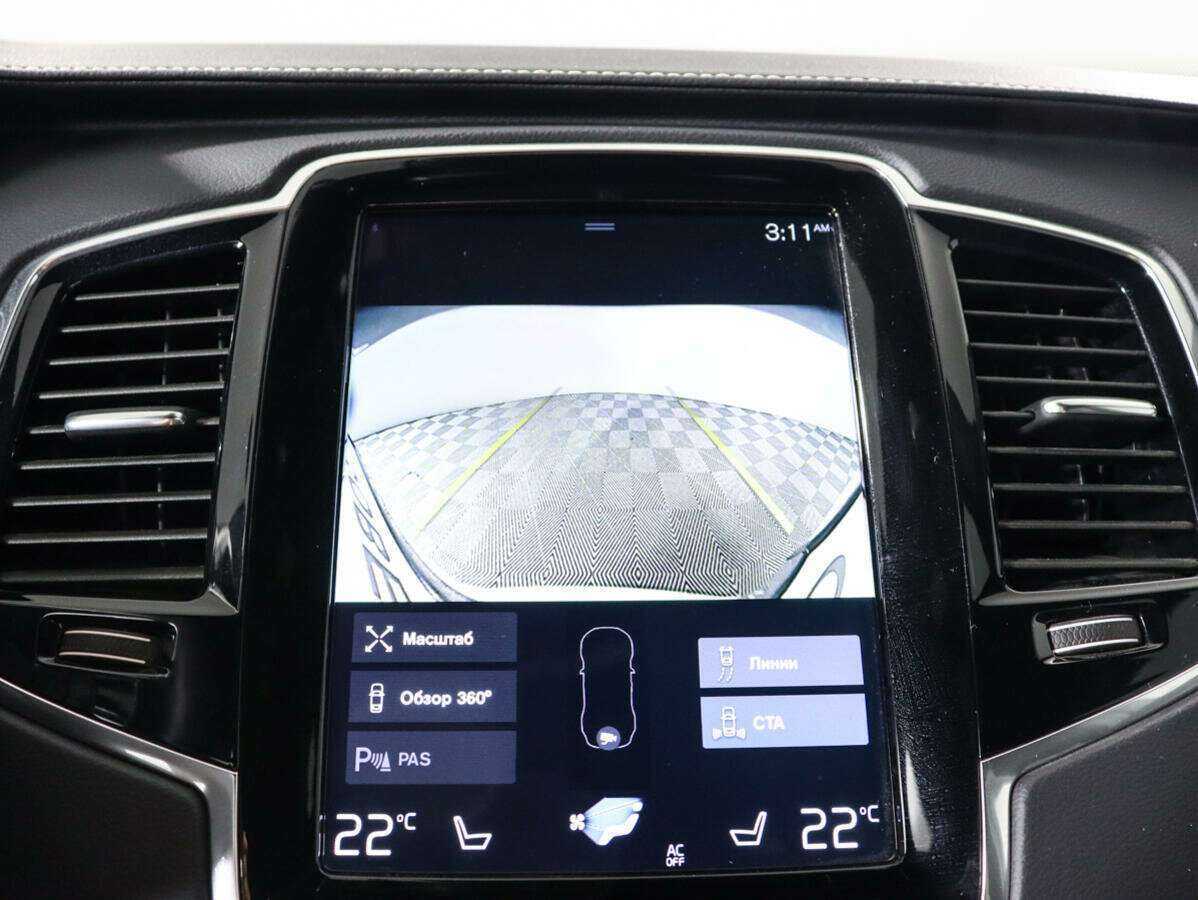 Volvo XC90 2021 года с пробегом. Фото: #13