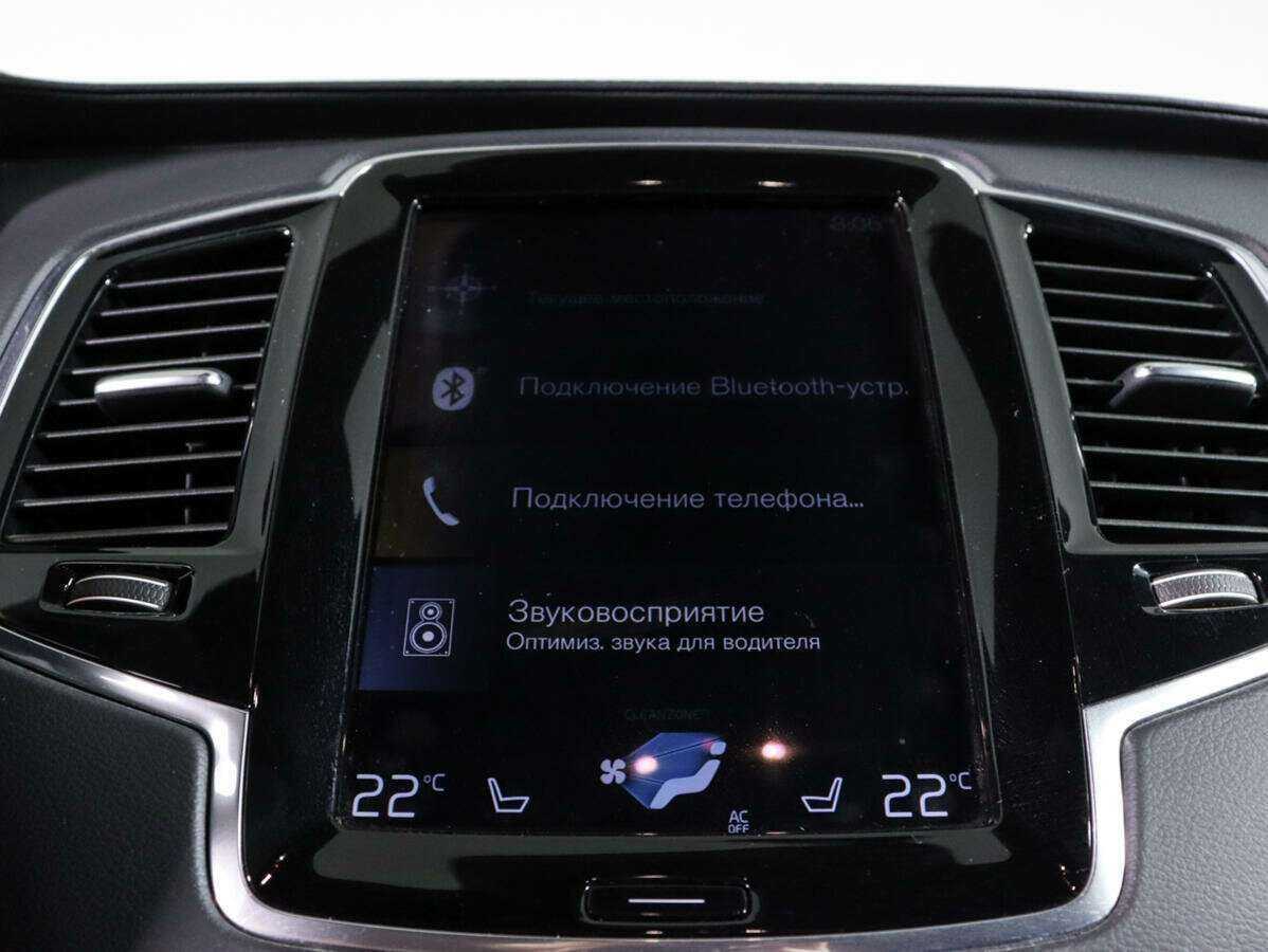 Volvo XC90 2021 года с пробегом. Фото: #21