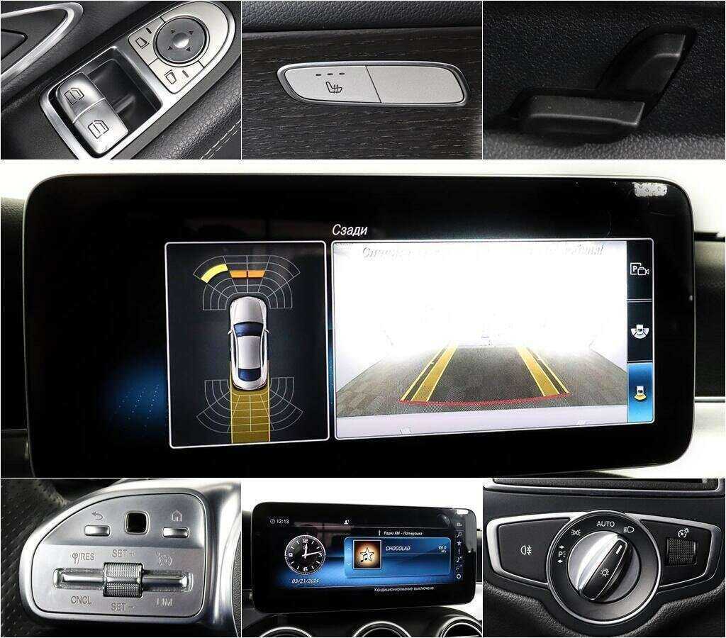 Mercedes-Benz C-Класс 2019 года с пробегом. Фото: #11