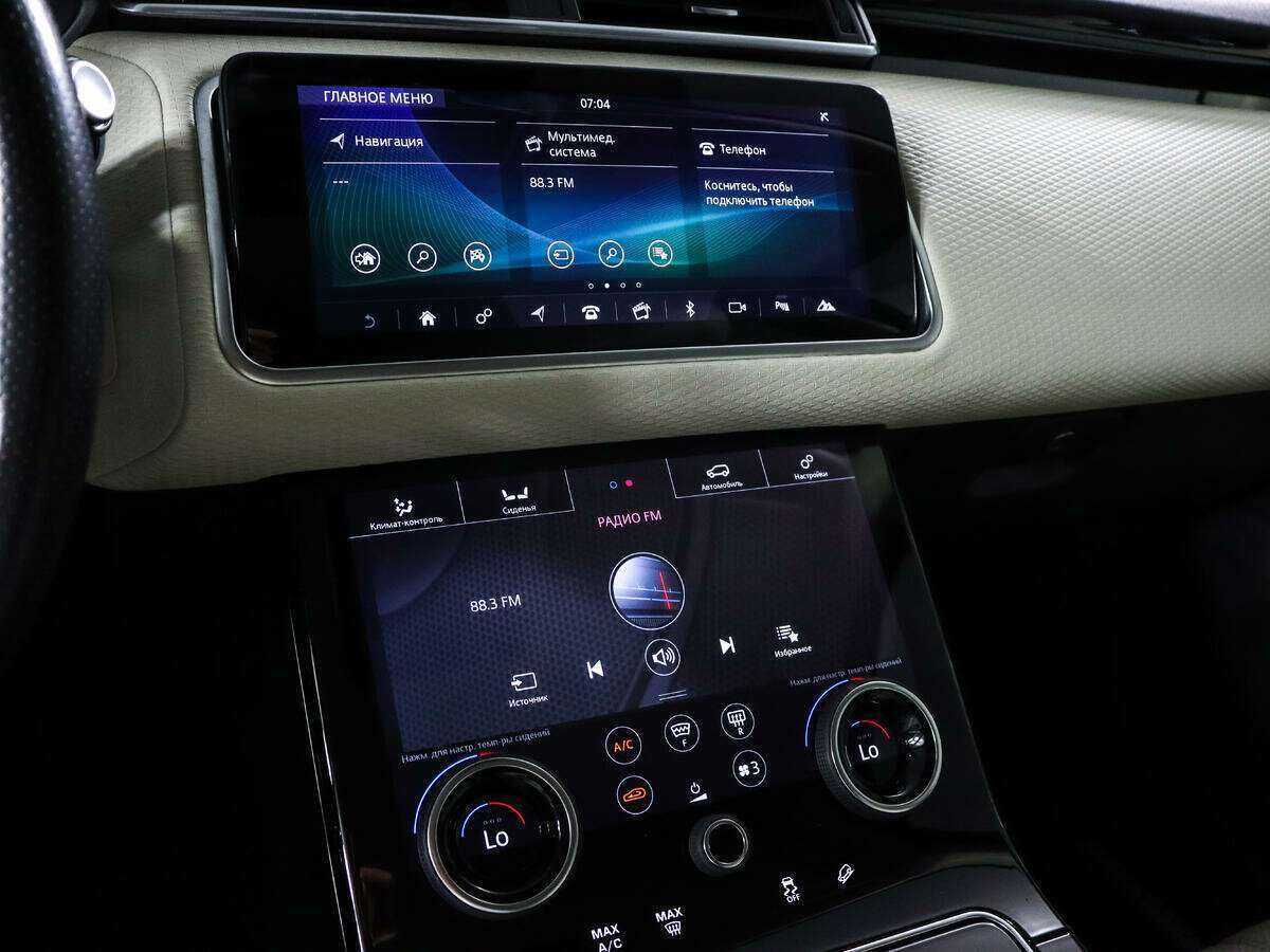 Land Rover Range Rover Velar 2019 года с пробегом. Фото: #20