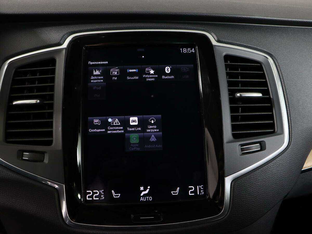 Volvo XC90 2020 года с пробегом. Фото: #23