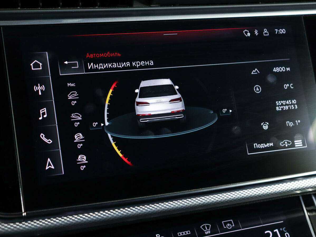 Audi Q7 2021 года с пробегом. Фото: #23