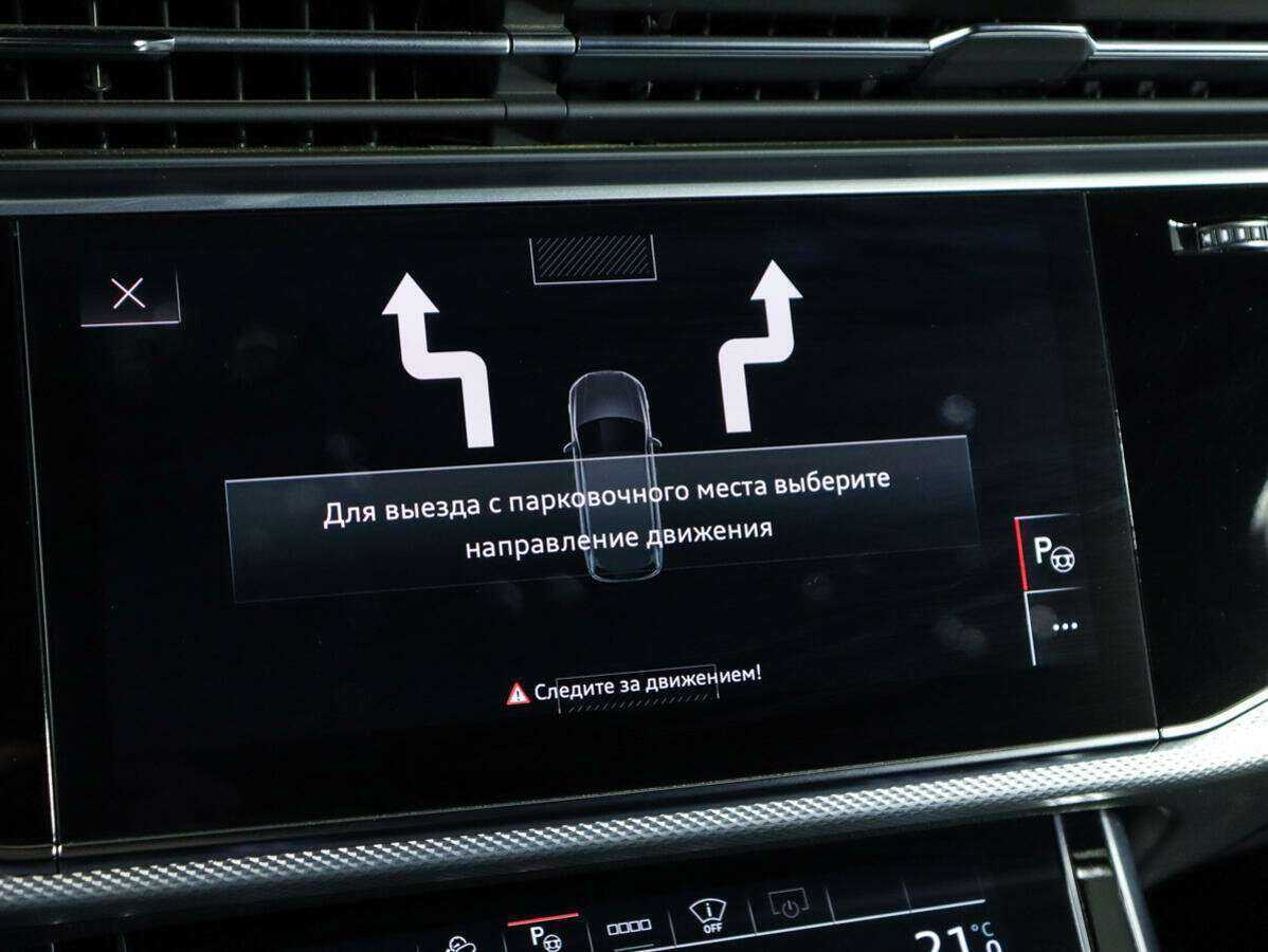 Audi Q7 2021 года с пробегом. Фото: #24