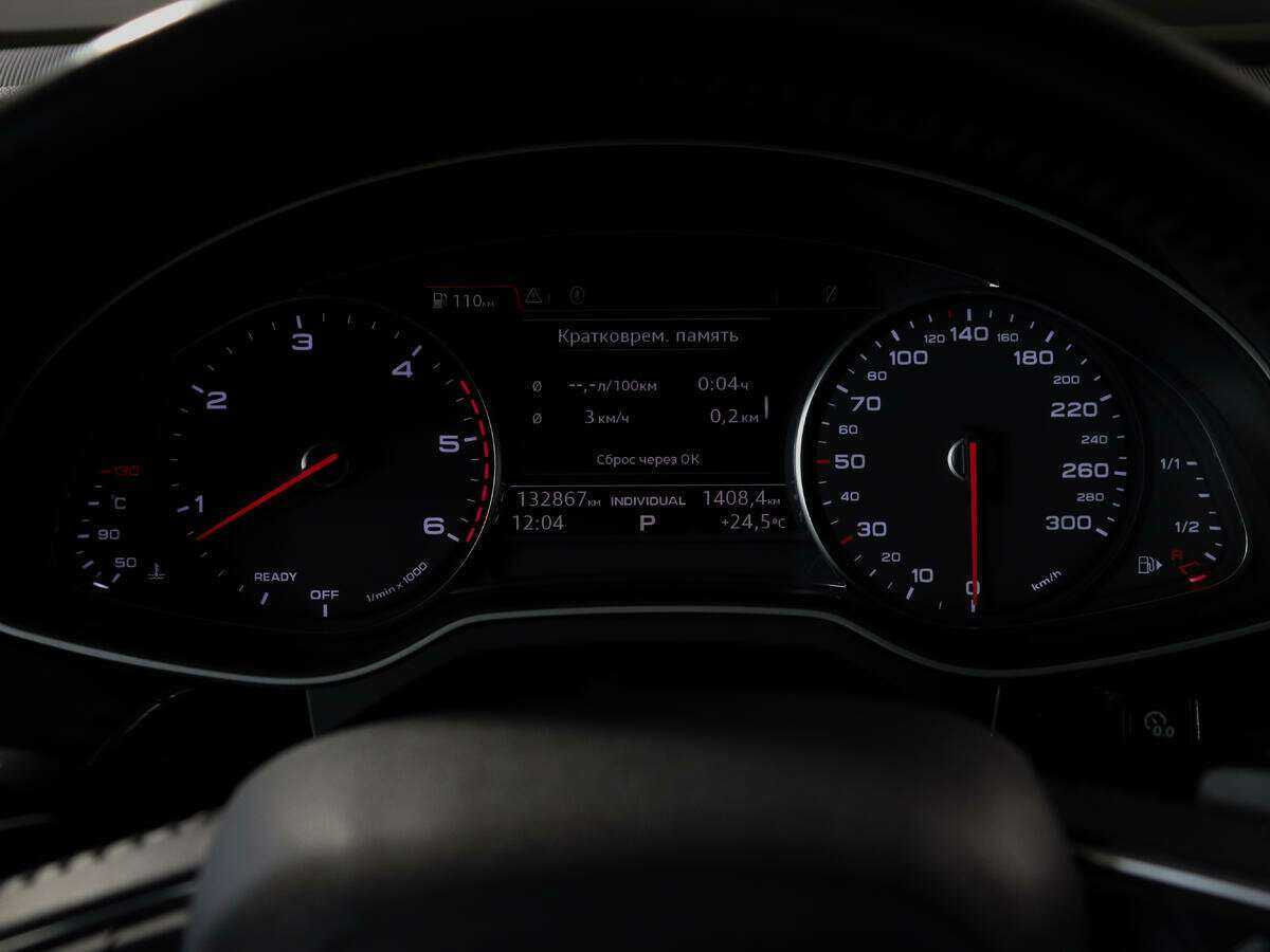 Audi Q7 2016 года с пробегом. Фото: #8