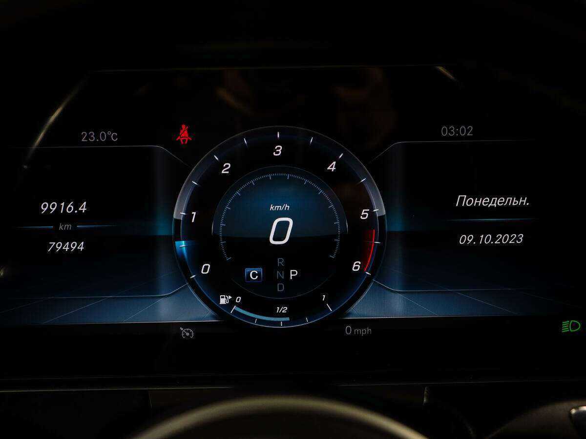 Mercedes-Benz E-Класс 2019 года с пробегом. Фото: #8