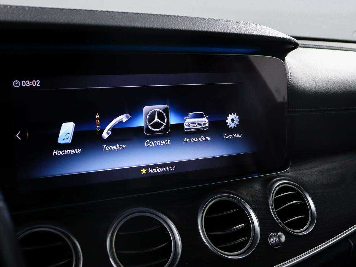 Mercedes-Benz E-Класс 2019 года с пробегом. Фото: #11