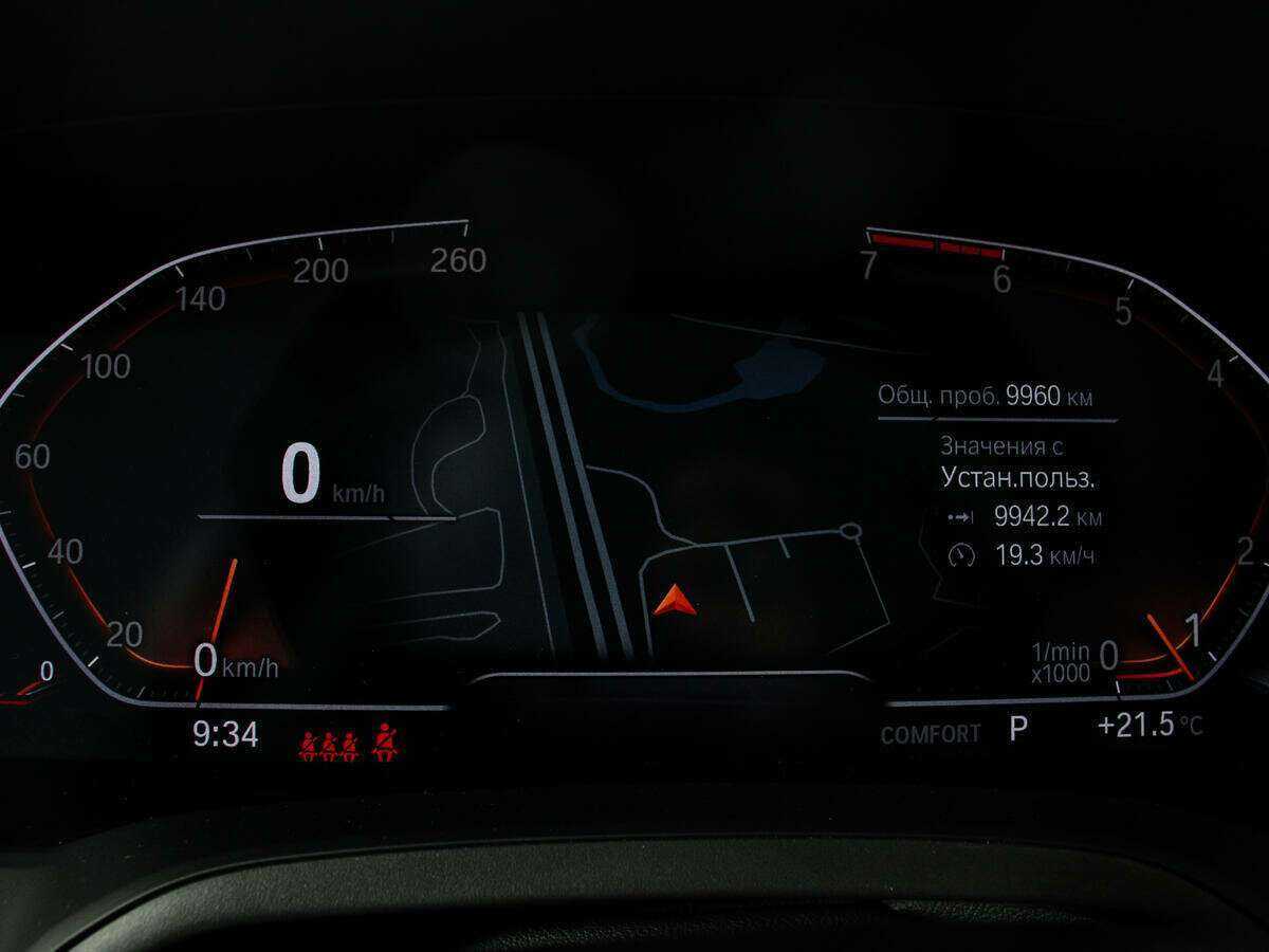 BMW 3 серии 2021 года с пробегом. Фото: #6