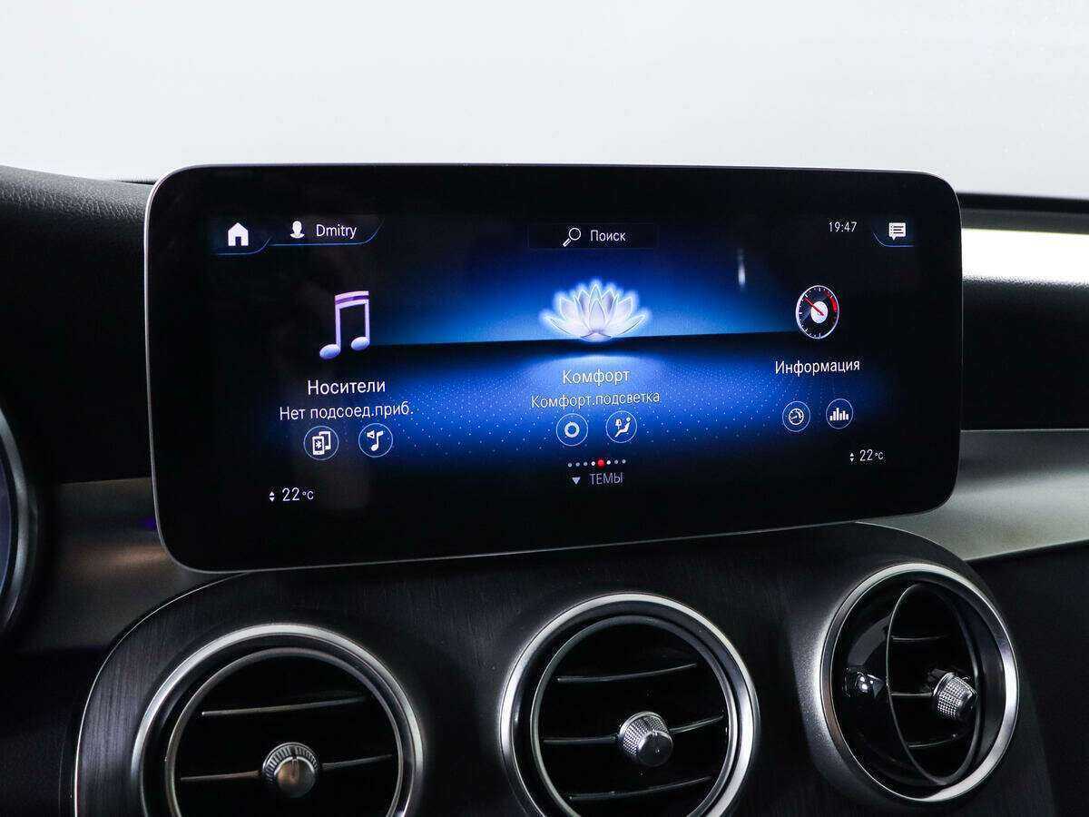 Mercedes-Benz GLC 2019 года с пробегом. Фото: #13