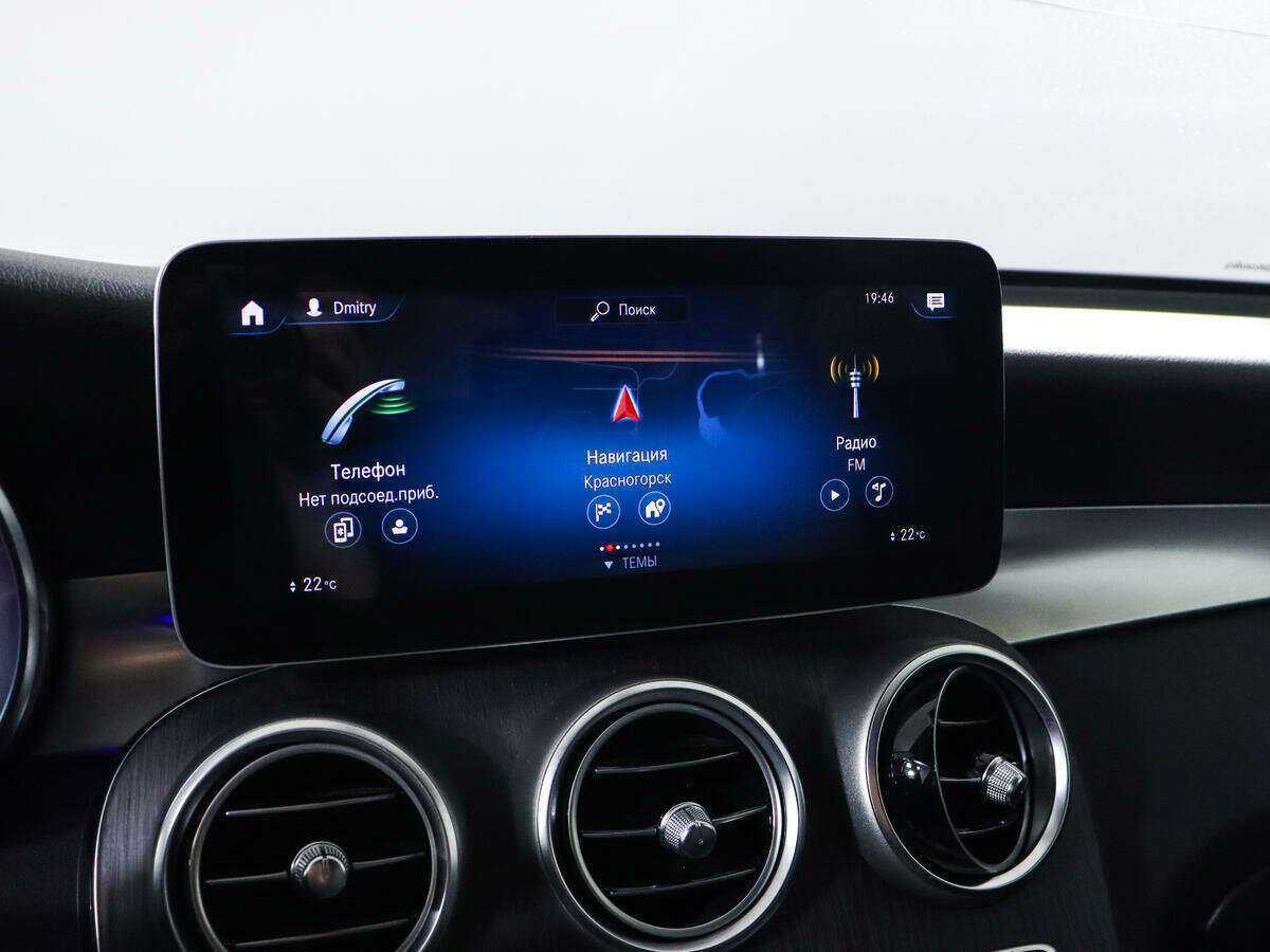 Mercedes-Benz GLC 2019 года с пробегом. Фото: #14