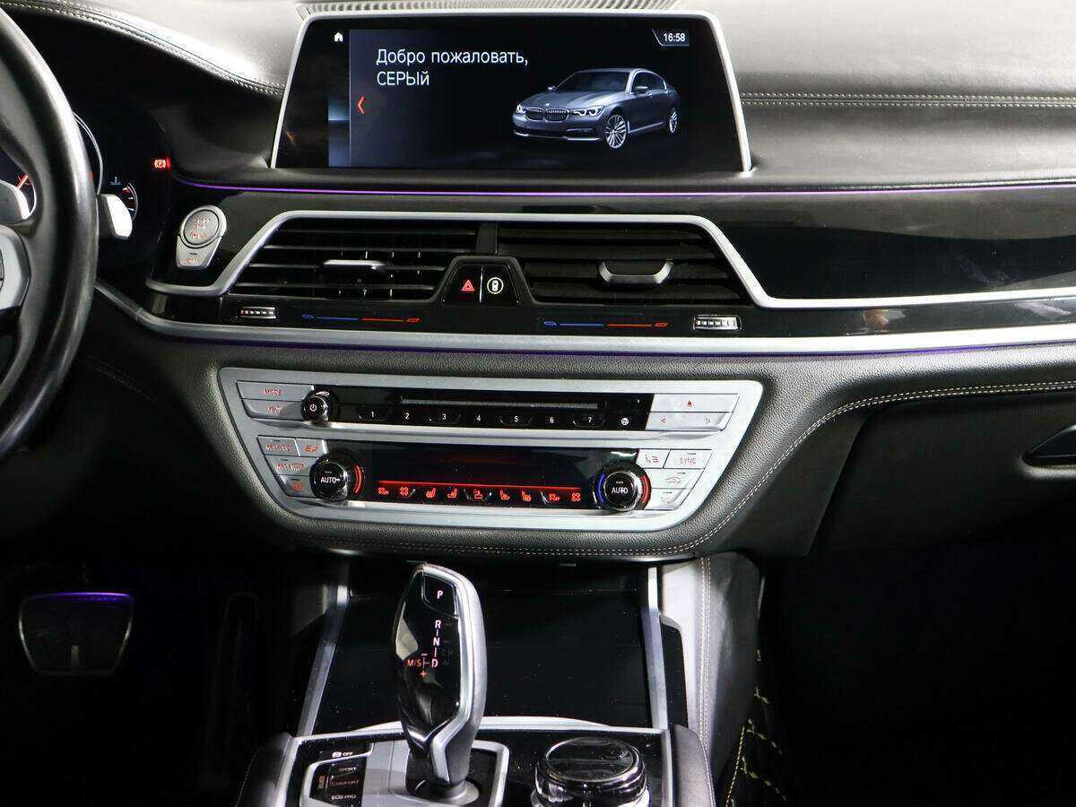 BMW 7 серии 2018 года с пробегом. Фото: #11