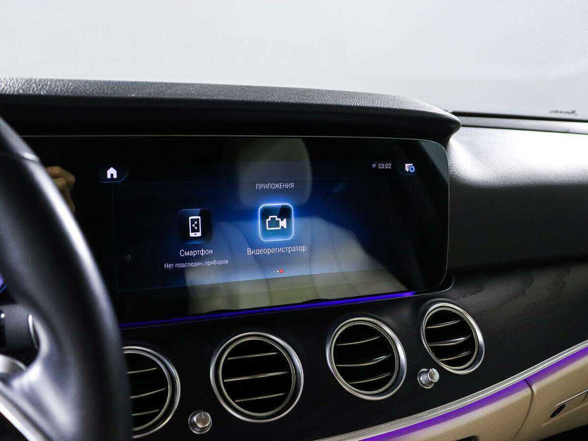 Mercedes-Benz E-Класс 2021 года с пробегом. Фото: #20