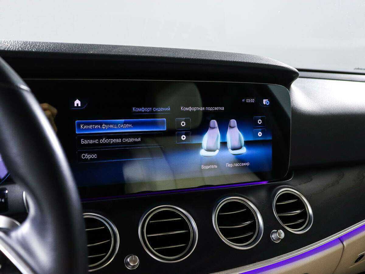 Mercedes-Benz E-Класс 2021 года с пробегом. Фото: #22