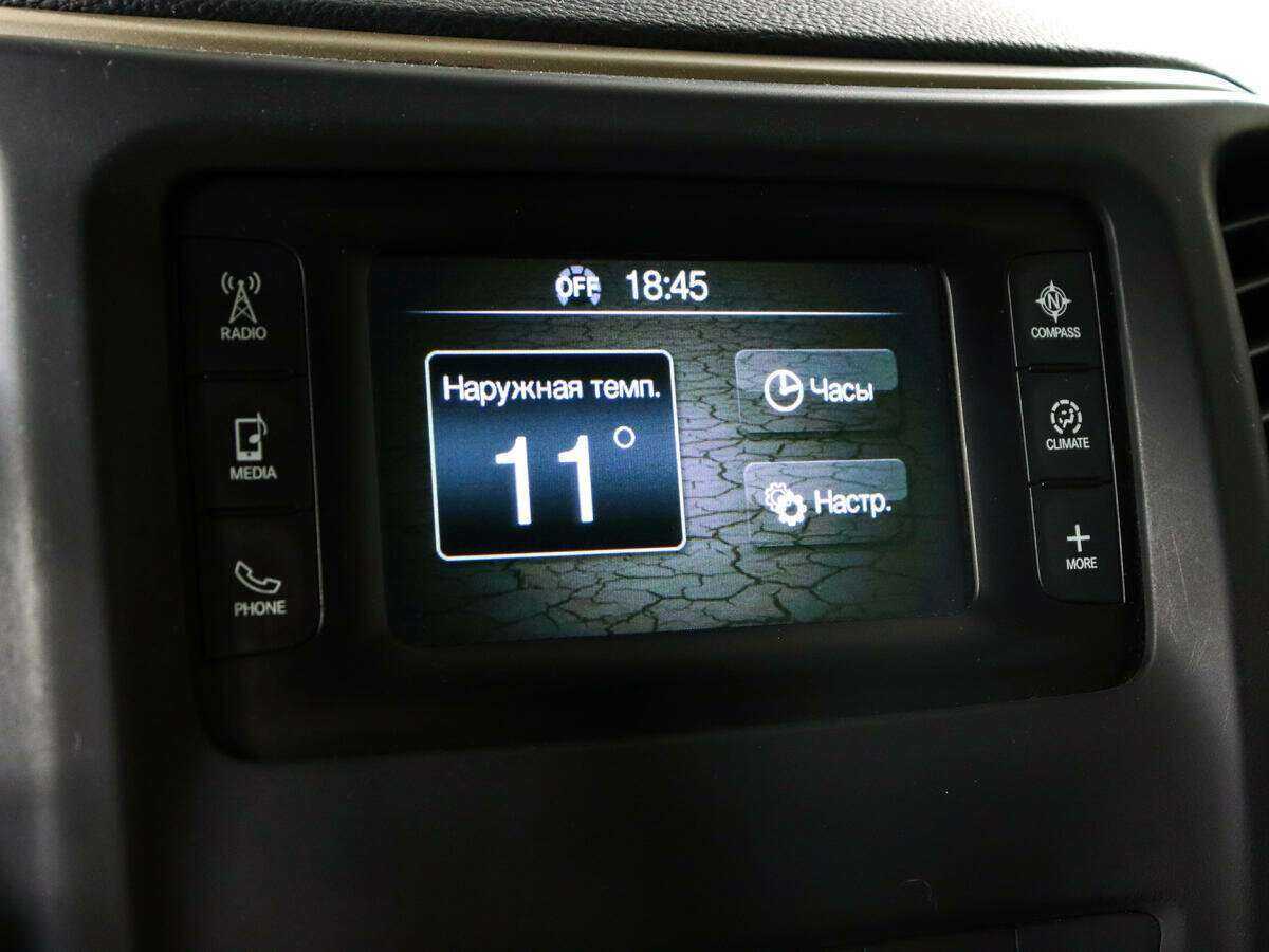 Jeep Cherokee 2014 года с пробегом. Фото: #11