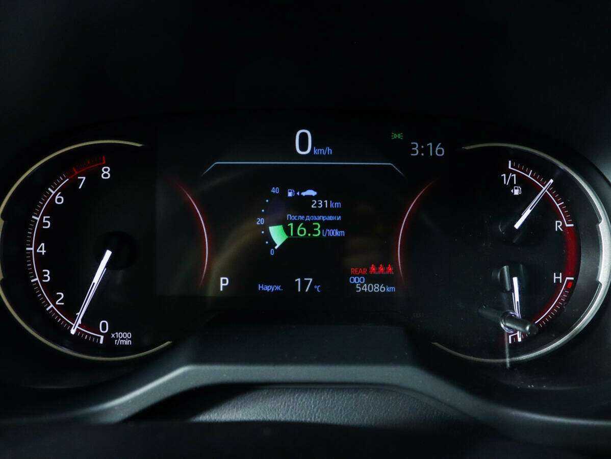 Toyota RAV4 2022 года с пробегом. Фото: #8