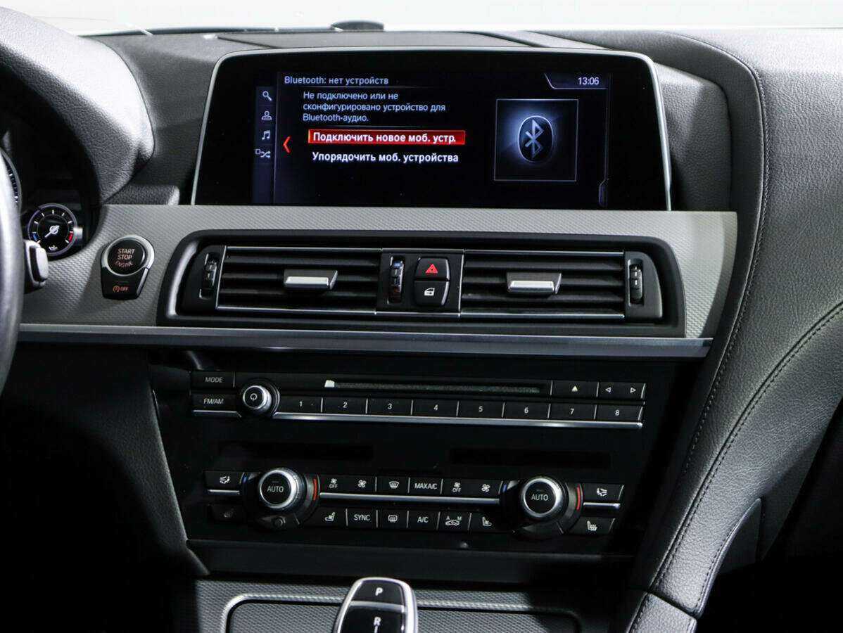 BMW 6 серии 2018 года с пробегом. Фото: #11